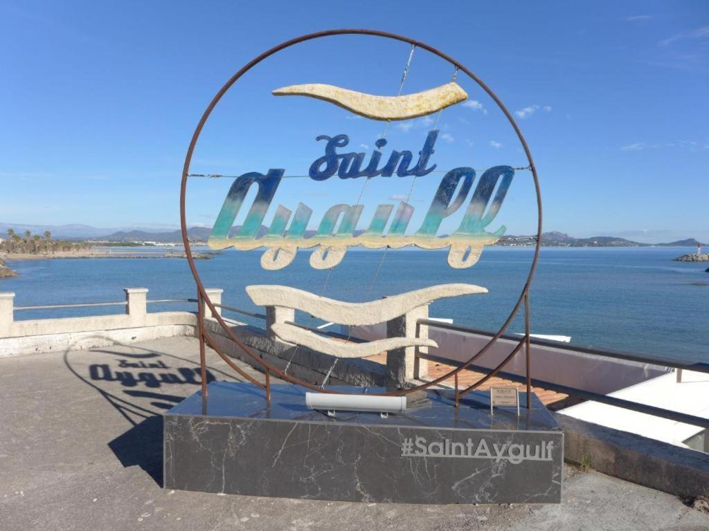 Le Clos De Saint Aygulf Εξωτερικό φωτογραφία
